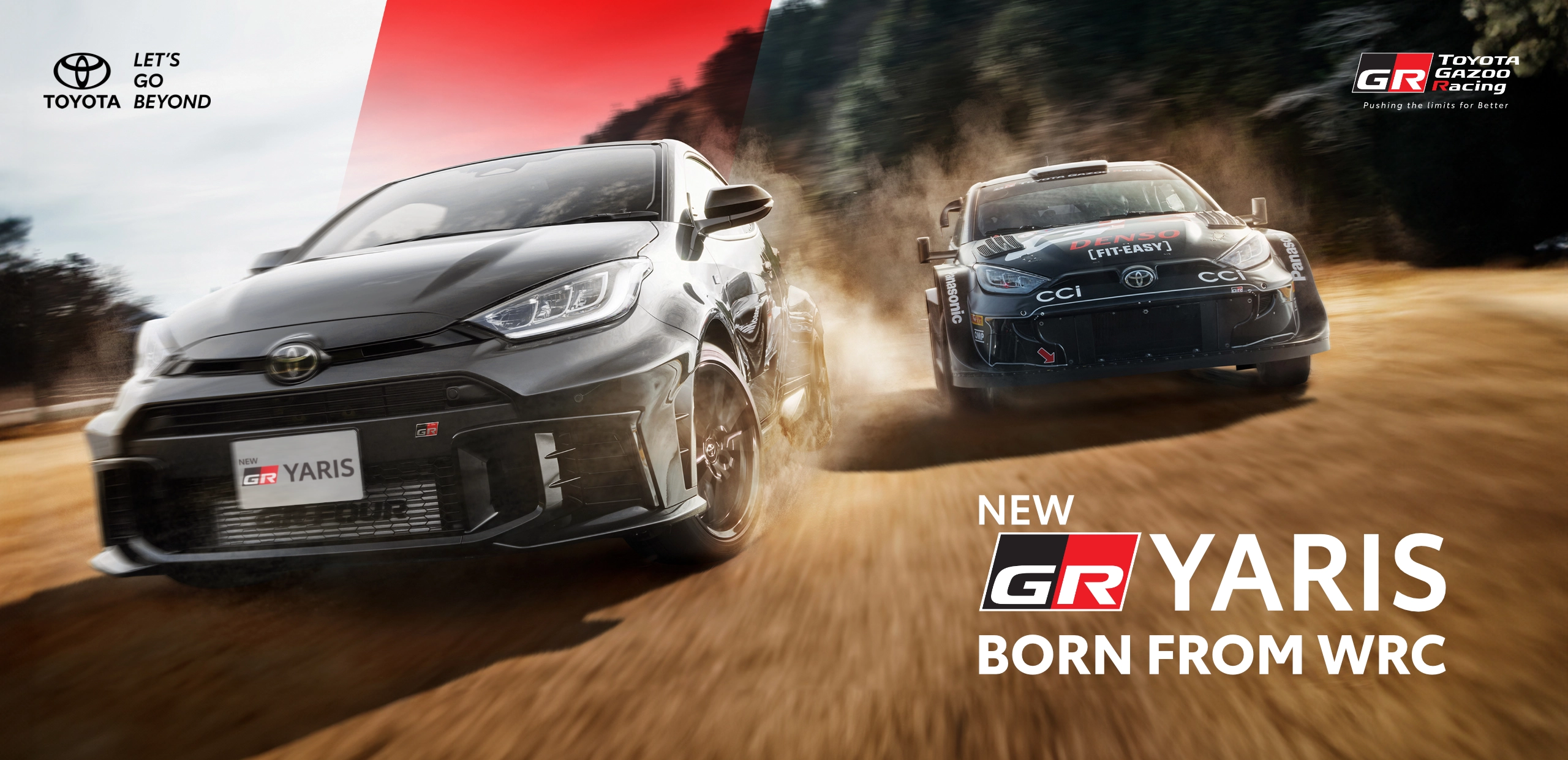 Mobil sport Toyota New GR Yaris abu-abu melaju kencang di lintasan tanah berdebu, dibayangi oleh mobil balap reli WRC di belakangnya. Banner promosi Tunas Toyota ini menampilkan teks New GR Yaris Born From WRC dan logo Toyota Gazoo Racing